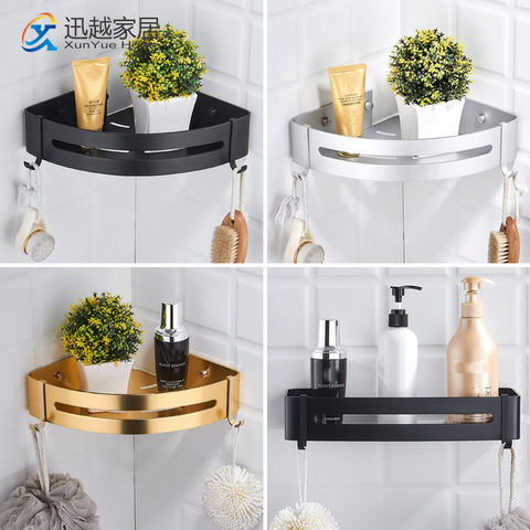 Punch-Free Black Aluminum Shower Rack Shampoo Holder For Wall Corner Organizer Kitchen Bathroom Accessories 00BS0101 Shelves ► Photo 1/6