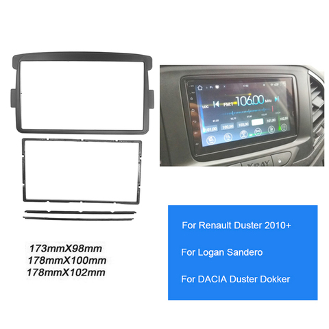 2din Car Radio Fascia Frame Kit For RENAULT Duster 2010+  Logan Sandero DACIA Duster Dokker ► Photo 1/6