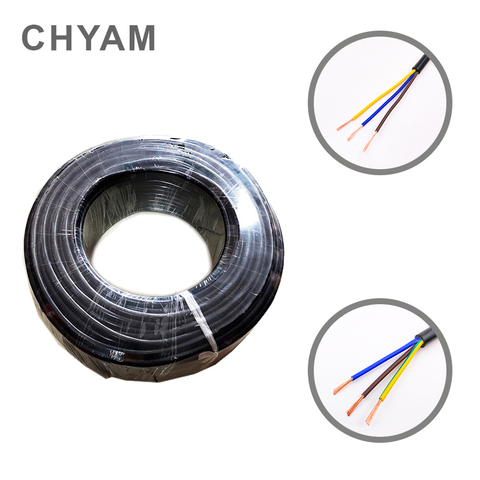 22 AWG 0.3MM2 RVV 2/3/4/5/6/7/8/10/12/14/16/18 Cores Pins Copper Wire Conductor Electric RVV Cable Black ► Photo 1/5