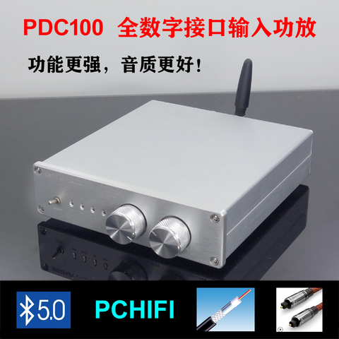 PDC100 USB coaxial optical fiber bluetooth 5.0 input true pure digital transmission power amplifier ► Photo 1/4