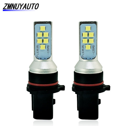 2PCS P13W 12 SMD 3535 Pure White LED Car Bulb DRL Fog Light Auto Daytime Running Lights Driving Lamp 12V 24V 6000K ► Photo 1/6