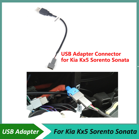 Car USB Adapter Connector for Kia Kx5 Sorento Sonata OEM Car Radio GPS Audio KEEP Original USB Function ► Photo 1/3