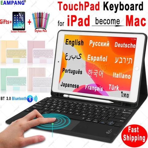 TouchPad Keyboard for iPad 10.2 Keyboard Case for Apple iPad 9.7 2017 2022 Air 2 3 4 Pro 9.7 10.5 11 2022 8th Keyboard ► Photo 1/6