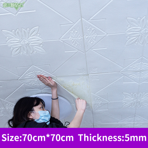 3d ceiling Stickers foam tile Wallpaper Living Room Bedroom Room Decoration Creative Waterproof Anti-collision Sticker ► Photo 1/6