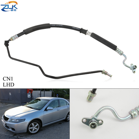 ZUK Power Steering Feed Hose For HONDA ACCORD VII MK7 CN1 CN2 2.2L i-CTDi Diesel 2002-2007 Left Hand Drive Model 53713-SEF-G02 ► Photo 1/6