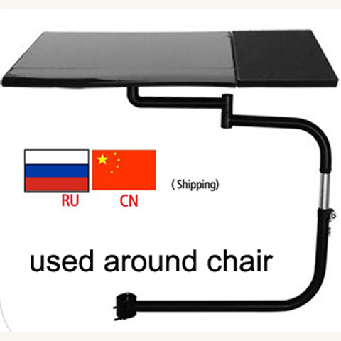 OK030 031 Multifunctoinal Full Motion square mouse Support Laptop Holder keyboard mount Mouse Pad Compfortable Office and Game ► Photo 1/5