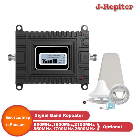 850 1900 1700 2600 Single Band Repeater CDMA GSM 850mhz AWS B2 B4 3G 4G cellular mobile phone signal amplifier booster set ► Photo 1/6