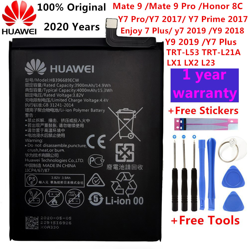 4000mAh HB396689ECW Mobile Phone Replacement Battery For Huawei Y7 Prime TRT -L53 TRT-L21A / Y7 2017 Y9 2022 Mate 9 LX1 LX2 L23 - Price history & Review  | AliExpress Seller - Warehouse World Store 