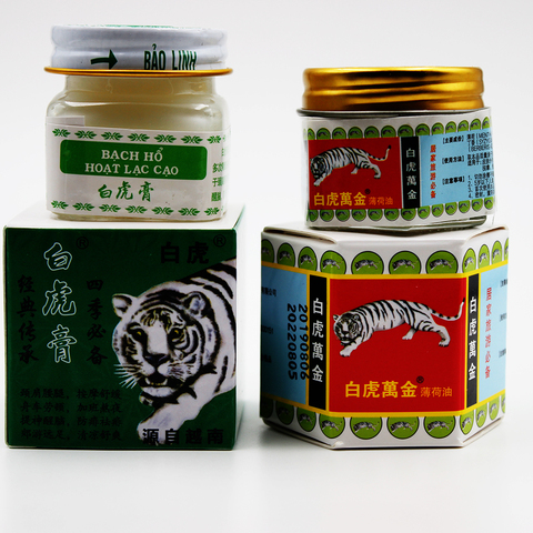 New 2022 Red White Tiger Balm Pain Relief Muscle Ointment Stomachache Massage Rub Muscular Tiger Balm Dizziness Essential Balm ► Photo 1/6