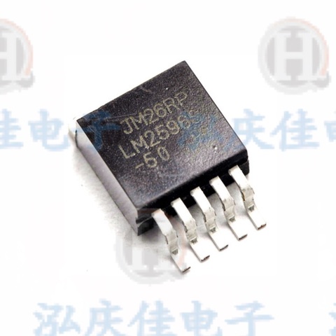 10PCS/Lot LM2596S-5.0 LM2596S LM2596  REG BUCK 5V 3A TO-263 Voltage-Regulator Tube Wholesale ► Photo 1/1