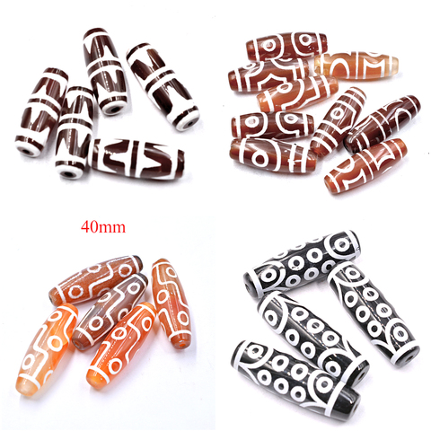 FLTMRH  Vintage Jewelry Buddhist Bead Natural Tibetan Dzi Agates Stone Beads Tiger Teeth Pattern Dark Brown Antique Agates Beads ► Photo 1/6