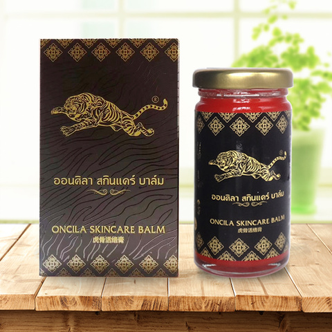Thailand 100% original tiger active BALM  Muscle Pain Relief  Soothe itch 70g back pain relief ► Photo 1/6