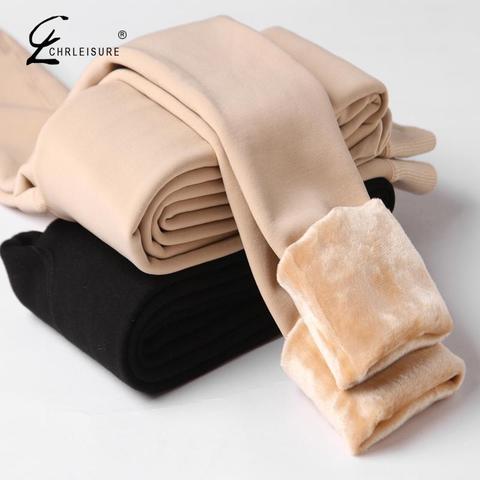 Winter Plus Velvet Body socks  pantyhose Women Solid Tights socks  Women Sexy Slim Solid Casual Pantys mujer ► Photo 1/6