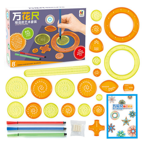 27Pcs Spirograph Drawing Toys Set Interlocking Gears Wheels with Pens Spiral Designs Painting Accessories Geometric Ruler Toy ► Photo 1/6