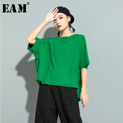 [EAM] Women Green Red Back Ruffles Split Big Size T-shirt New Round Neck Half Sleeve  Fashion Tide  Spring Summer 2022 1U507 ► Photo 1/6