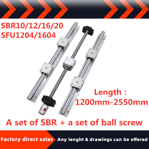 Ball screw set SBR10/12/16/20+SFU1204/1604 1200mm-2550mm with nut +support BKBF/EKEF/FKFF10/12+nut holder+coupling for CNC ► Photo 1/3