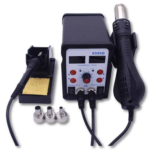 220V 8586 700W 2 in 1 SMD Rework Soldering Station Hot Air Gun + Solder Iron ► Photo 1/6