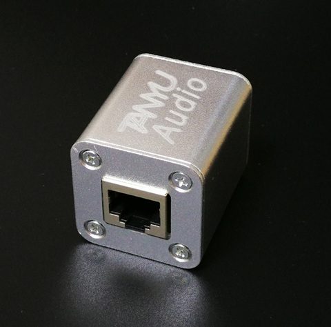 I2S output interface RJ45 to HDMI adapter ► Photo 1/4