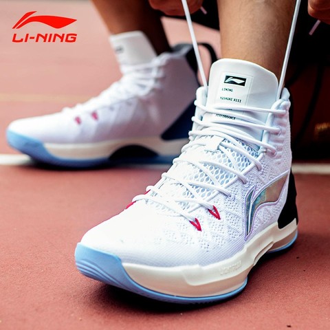 Li-Ning Men YUSHUAI XIII Professional Basketball Shoes LIGHT FOAM Sneakers LiNing Wearable Sport Shoes ABAP075 SJAS19 ► Photo 1/1