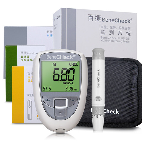 3 in 1 Multi Function uric acid diabetes cholesterol tester meter system blood sugar glucose test strips Lancets free ► Photo 1/6