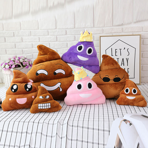 Super poop stuffed toy poop doll birthday, strange and whole person gift ► Photo 1/6