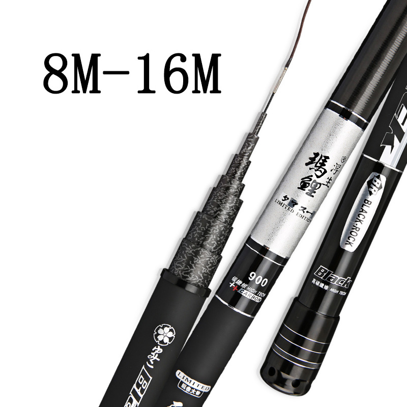 delta fishing pole Spinning Rod Edge Rods MBR 723-1 2m18 (5 Fishing Rod Racks for active shiphero the Delta spincast combo Color:Cherry Lime