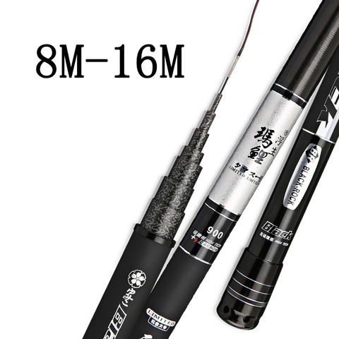 Stream Hand Poles Fishing Rods Carbon Fiber 8m-13m Telescopic Poles Ultra  Light