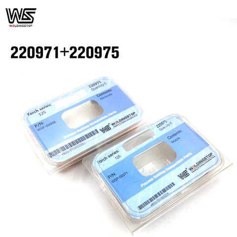 WS 220971 Electrode 220975 Nozzle / Tip Plasma Cutter Cutting Torch Consumables for 125A ► Photo 1/3