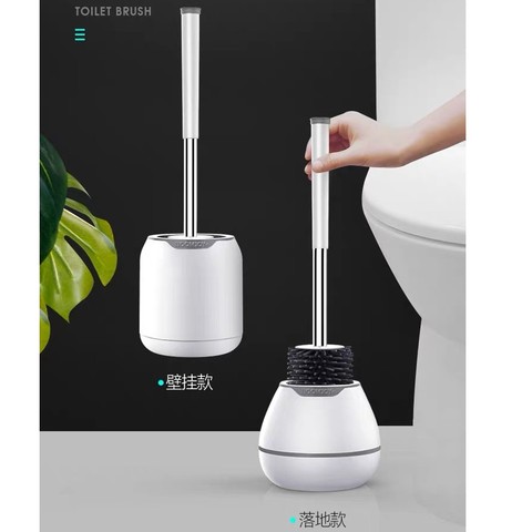 Cleanhome Wall Hanging TPR Toilet Brush with a Tweezer and Holder Set Silicone Bristles for Floor Bathroom Cleaning ► Photo 1/6