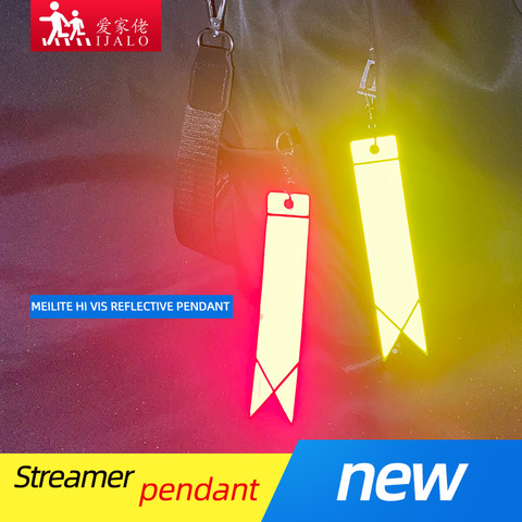 New MEILITE 500 candle lights Streamer Reflective Keychains Safety protection bag pendant  key ings For traffic safety use ► Photo 1/6