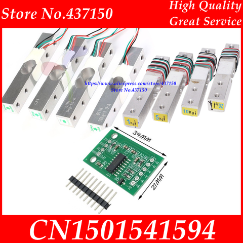 weight sensor weighting  strain gauge pressure sensor load cell electronic scale sensor 1KG 2KG  3KG 5KG 10kg 20kg HX711 module ► Photo 1/6