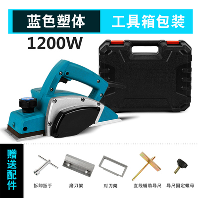 Electric Planer Carpentry Tools Woodworking Multi-function Household Hand Plane Wood Cutting Planing Machine M1B-KN-82 ► Photo 1/6