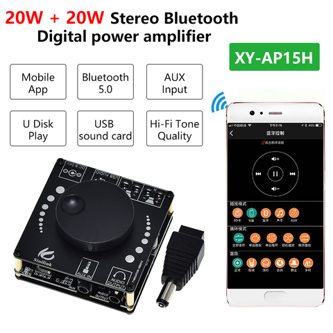 Sinilink Bluetooth 5.0 10W/15W/20W Stereo Power Amplifier Board Mobile Control APP 12V/24V High Power Digital Amplifier Module ► Photo 1/6