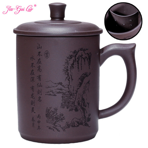 JIA-GUI LUO 500ML With tea Infuser Tea Mugs Purple Clay Pu'er  ceramic cups office cups gift travel I010 ► Photo 1/4