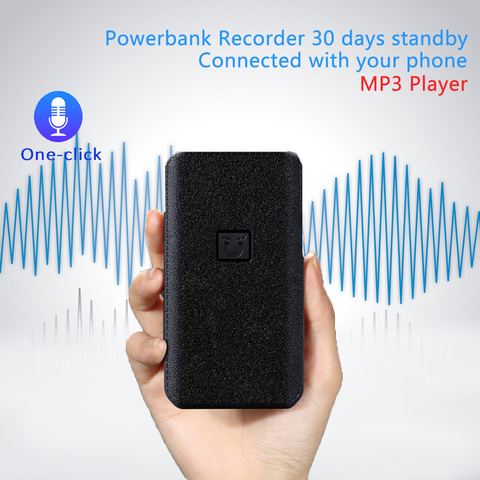 Mini Magnetic Voice Activated Digital Professional Recorder 16GB 32GB Dictaphone Power Bank Design ► Photo 1/6