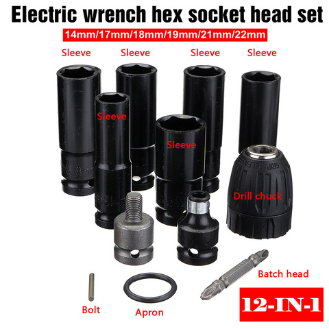 12 in 1 Electric Wrench Screwdriver hex socket head Kits set for Impact Wrench Drill ► Photo 1/6