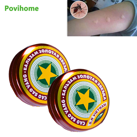 2Pcs Vietnam Gold Tower Ointment Cold Headache Dizziness Heat Stroke Insect Stings Herbal Cream Refreshing Pain Relief Oil ► Photo 1/6