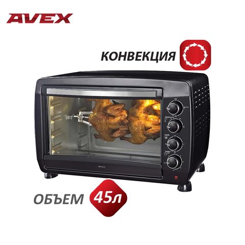Mini Electric oven with convection AVEX TR450BCL 3 colors ► Photo 1/5
