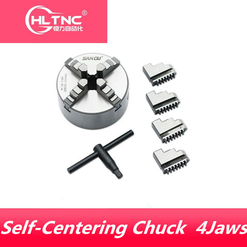 K12- 80/100/125/160/200/250 Self-Centering Chuck  Four Jaws Hardened Steel for CNC Lathe Drilling Milling Machine ► Photo 1/2