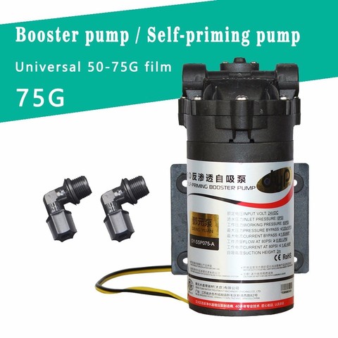 Water filter DC24 V 80 psi, water filter parts, water purifier 75 GPD, reverse osmosis machine, spontaneous combustion pump ► Photo 1/6