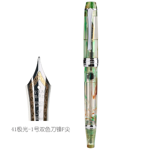 PENBBS 456 Vacuum Filling Fountain Pen Resin Transparent Body Iridium Fine Nib 0.5mm Fashion Business Writing Gift Office Set ► Photo 1/6