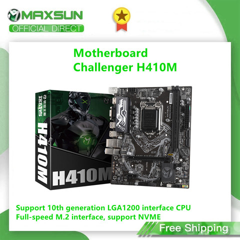 MAXSUN motherboard Challenger H410M USB3.1 LGA1200 M-ATX SATA 3.0 PCI-E NVME support intel 10th Core ► Photo 1/6