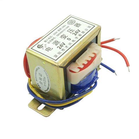 EI57*30 power transformer 20W input 380V220V ferrite core to AC6V9V12V15V18V24V30V36V110V single / double audio transformer ► Photo 1/6