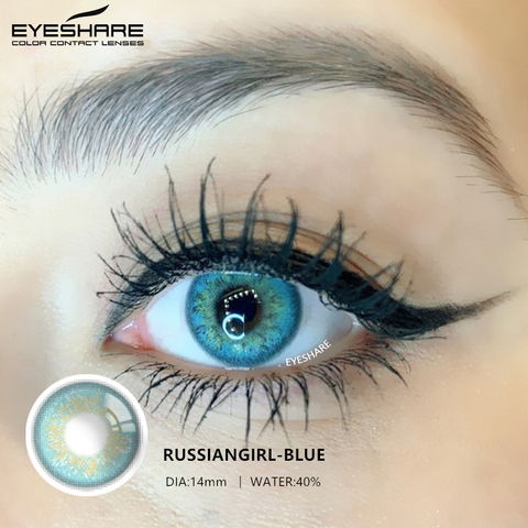 EYESHARE 1Pair contact lenses for VIP ► Photo 1/3