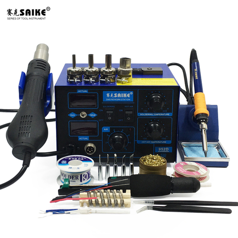 SAIKE 952D 2 in 1 SMD Rework Soldering Station Hot Air Gun Solder Iron Desoldering digital display nozzle Air gun handle ► Photo 1/6