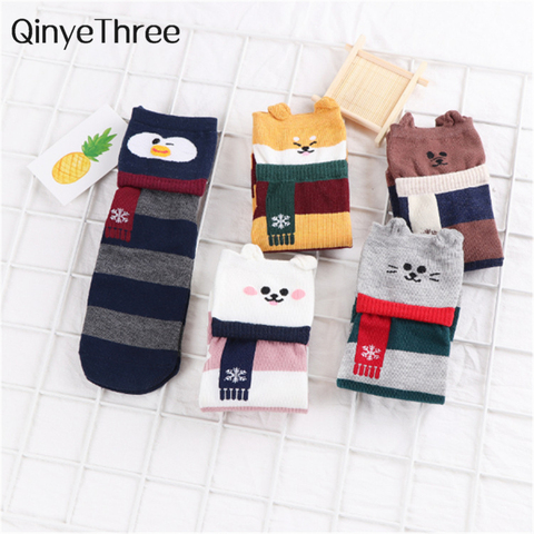 New women kawaii 3D cartoon animal striped socks wearing a scarf with cute small ears cat bear penguin corgi dog kitten socks ► Photo 1/6