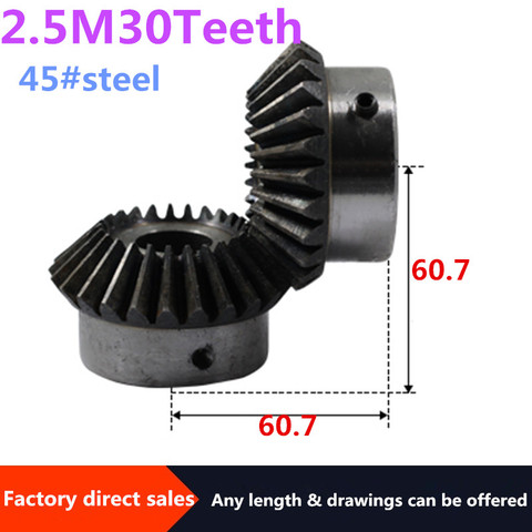 2pcs Bevel Gear 2.5M 30Teeth inner hole 15/17/18/20/22 /25/28/30/32/35mm gear 90 degrees meshing angle Steel Gears Screw Hole M6 ► Photo 1/6