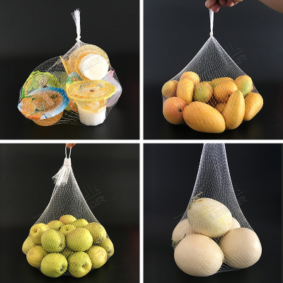 100pcs Vegetable and fruit sales package Plastic net  Net buckle garlic net gardening net  Length 40cm  Can customize your size ► Photo 1/6
