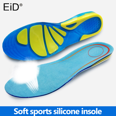 EiD orthotic Gel Pad Silicone insoles pads sole gel pad men insole women shoes insole child insole shoes accessories inserts ► Photo 1/6