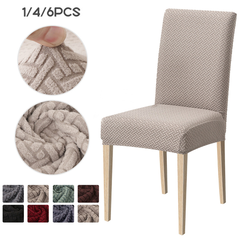 1/4/6pcs Jacquard Chair Dining Cover Spandex Elastic Slipcover Case Kitchen Stretch Covers for Chairs Seat Banquet Protector ► Photo 1/6